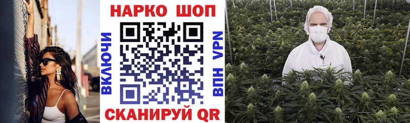 Что такое Ковылкино Alpha PVP  КОКАИН  Меф мяу мяу  ГАШ 
