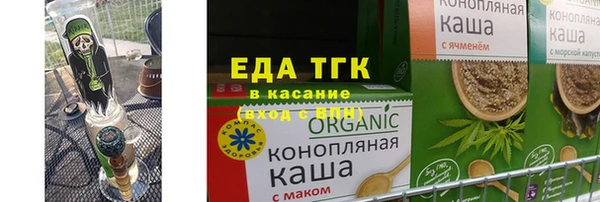 гидропоника Алзамай