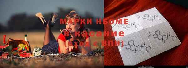 круглые Алексеевка