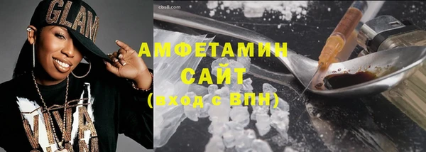 гидропоника Алзамай