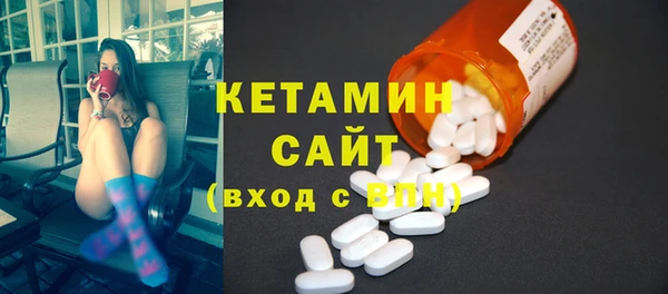 прущий лед Алексин