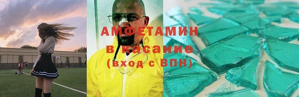круглые Алексеевка