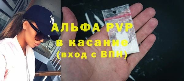 гидропоника Алзамай