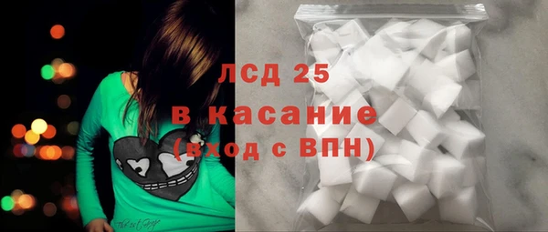 прущий лед Алексин