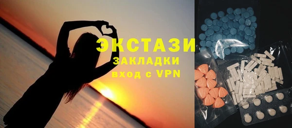круглые Алексеевка