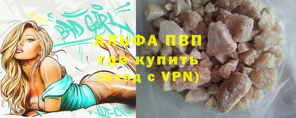 круглые Алексеевка