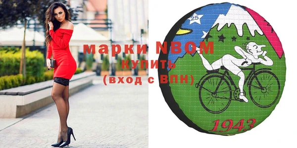 круглые Алексеевка