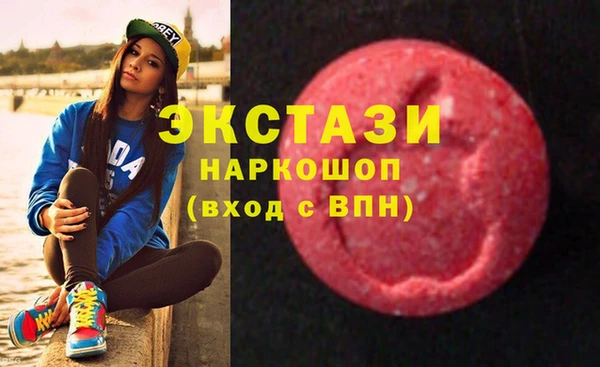гидропоника Алзамай