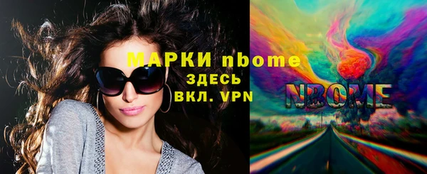 гидропоника Алзамай