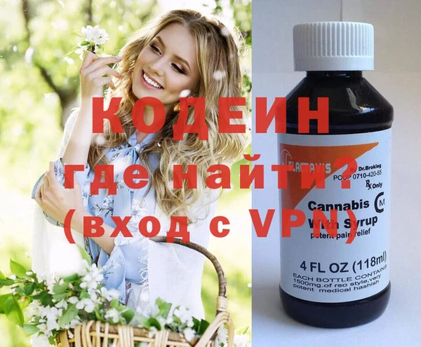 гидропоника Алзамай